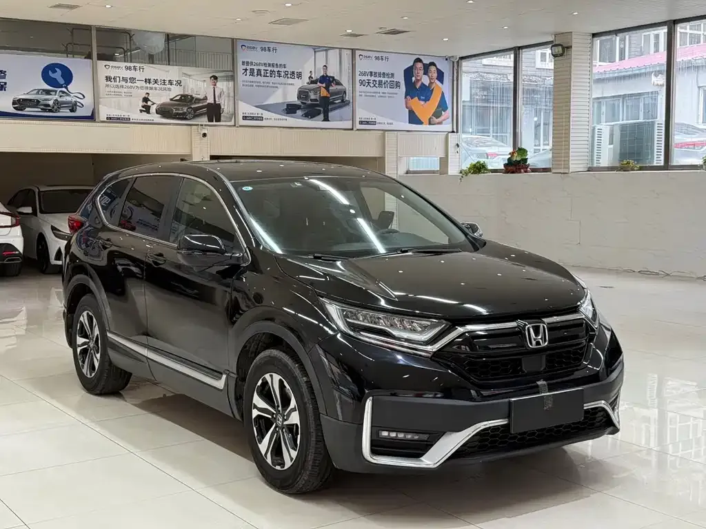 Honda CR-V 2021 из CN, фото 3