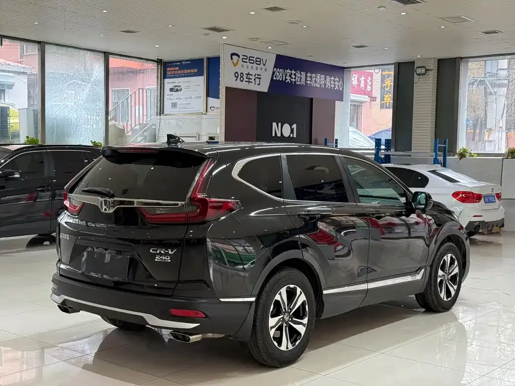 Honda CR-V 2021 из CN, фото 4