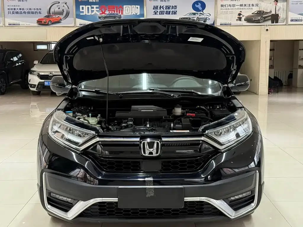 Honda CR-V 2021 из CN, фото 7