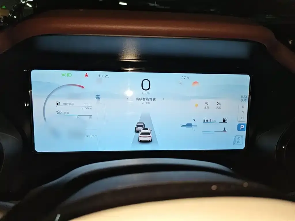 Geely Xingyue L 2022 из CN, фото 4