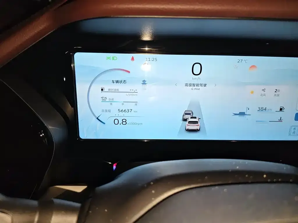 Geely Xingyue L 2022 из CN, фото 5