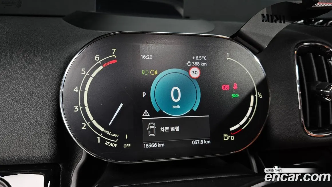 Mini Countryman 2023 из KR, фото 8