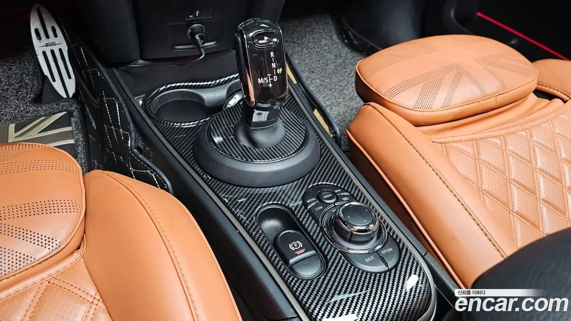 Mini Countryman 2023 из KR, фото 9