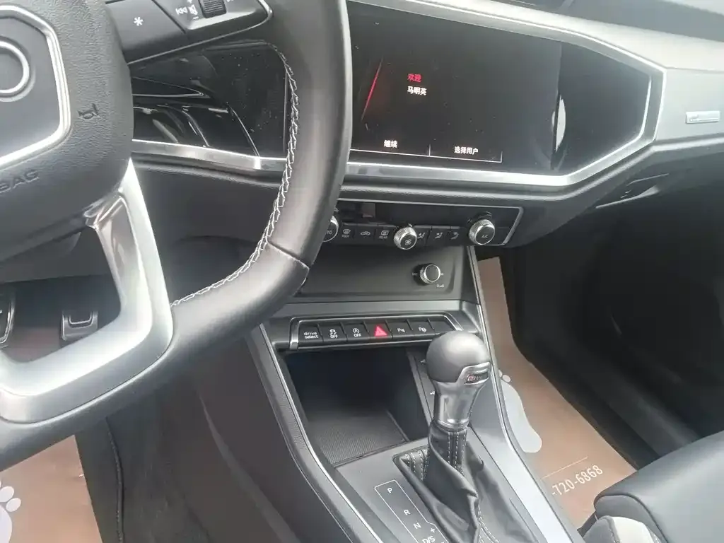 Audi Q3 2024 из CN, фото 8