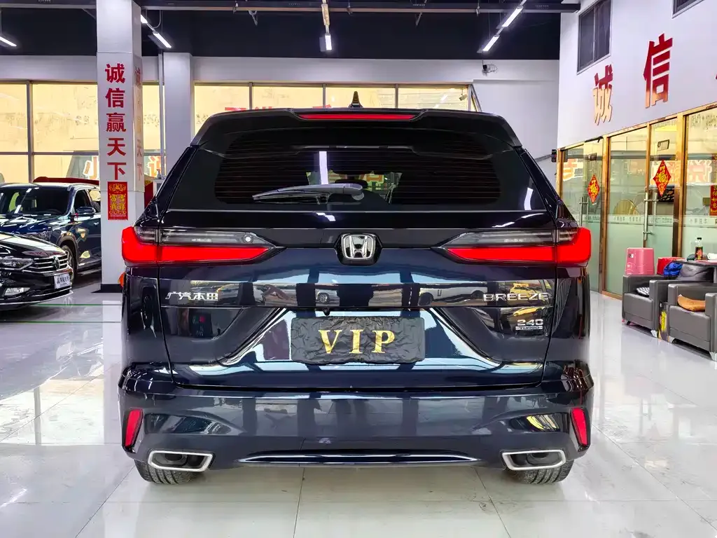 Honda Breeze 2024 из CN, фото 5