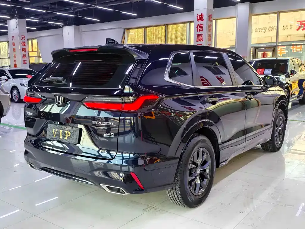 Honda Breeze 2024 из CN, фото 6