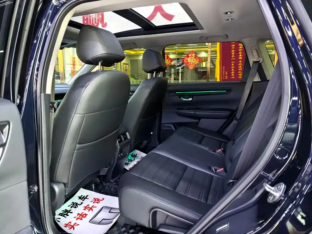 Honda Breeze 2024 из CN, фото 7