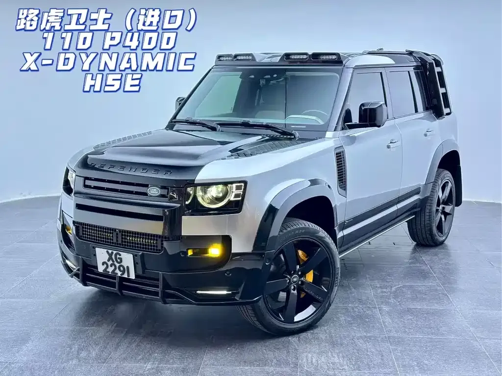Land Rover Defender 2021 из CN, фото 1