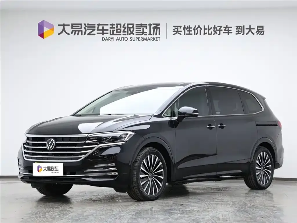 Volkswagen Viloran 2024 из CN, фото 1