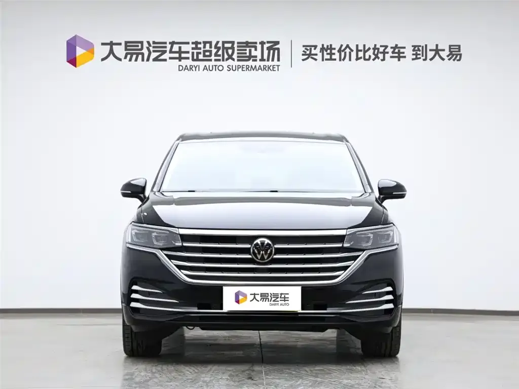 Volkswagen Viloran 2024 из CN, фото 2