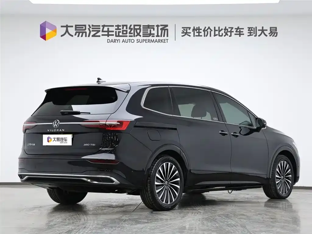 Volkswagen Viloran 2024 из CN, фото 3
