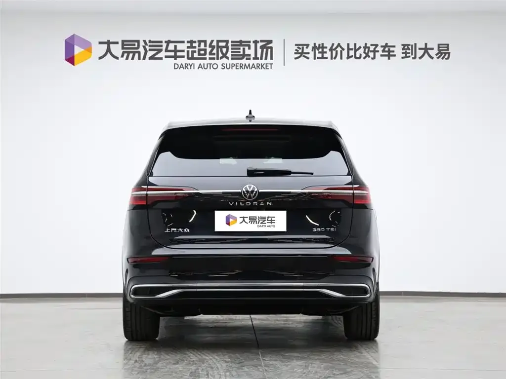 Volkswagen Viloran 2024 из CN, фото 4