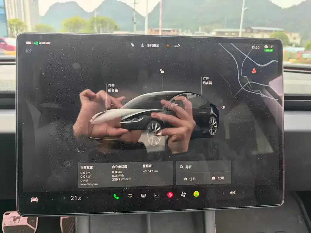 Tesla Model 3 2023 из CN, фото 9