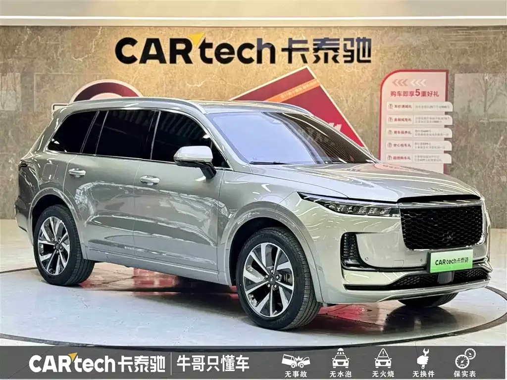 Li Auto ONE 2021 из CN, фото 3