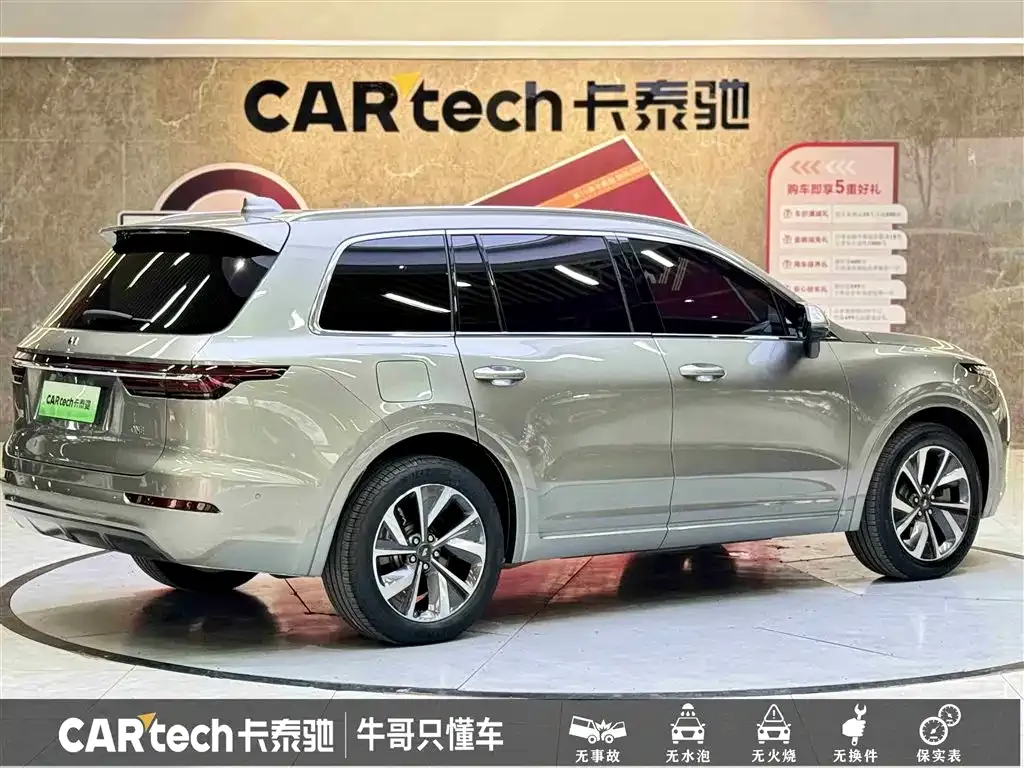 Li Auto ONE 2021 из CN, фото 4