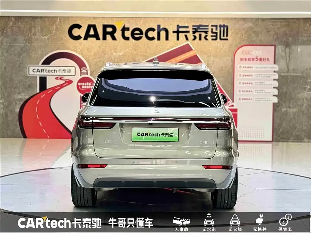 Li Auto ONE 2021 из CN, фото 5