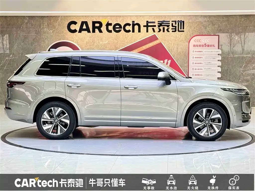 Li Auto ONE 2021 из CN, фото 8