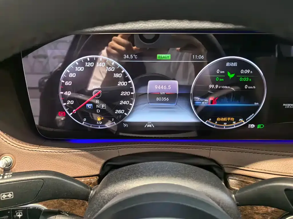 Mercedes-Benz S-Class 2021 из CN, фото 9
