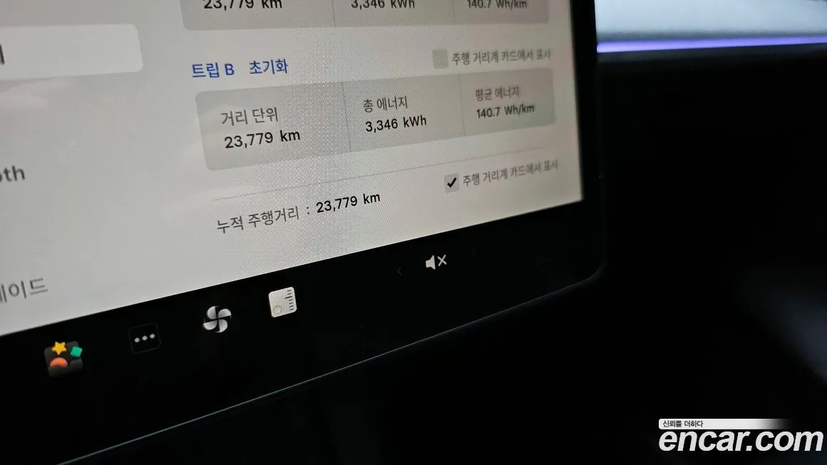 Tesla Model Y 2024 из KR, фото 8