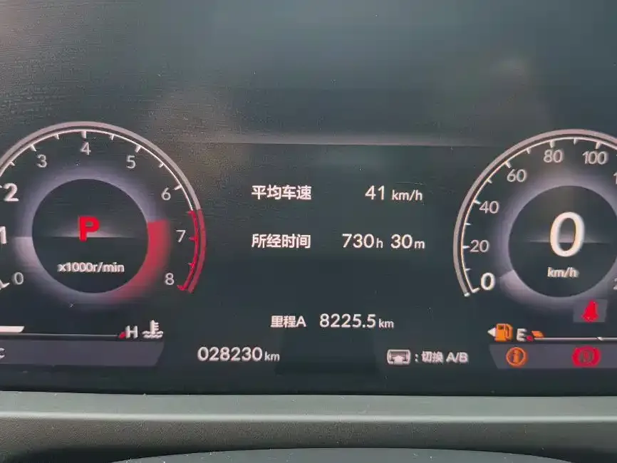Honda Accord 2024 из CN, фото 9