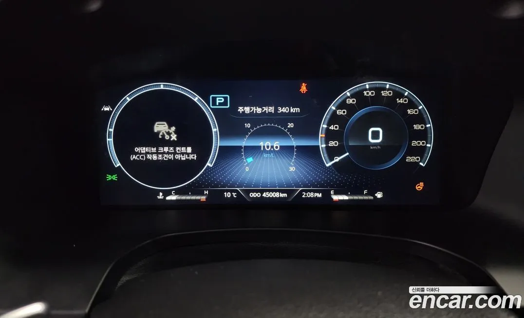 KG Mobility (Ssangyong) Rexton — фото 8