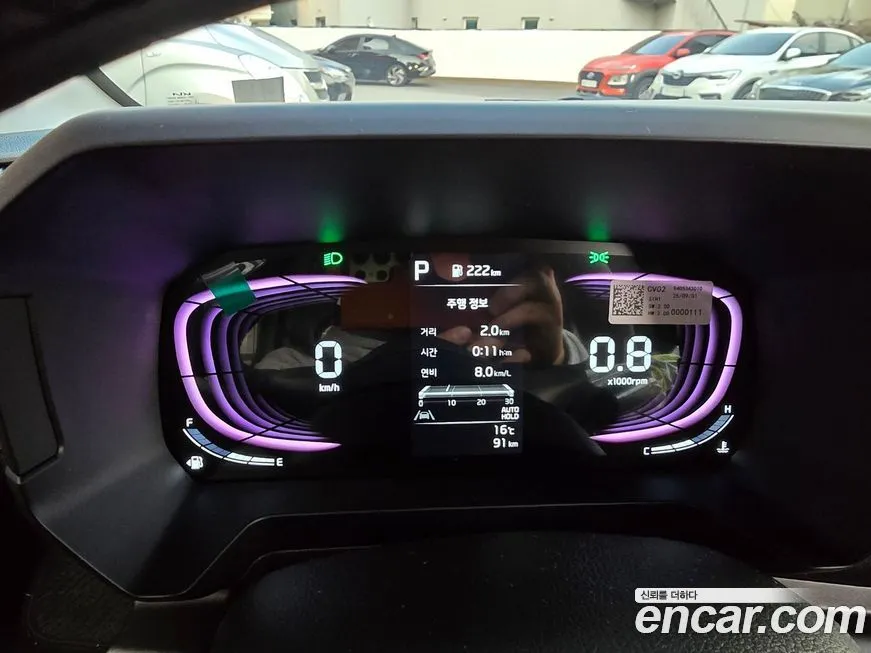Kia RAY 2026 из KR, фото 8