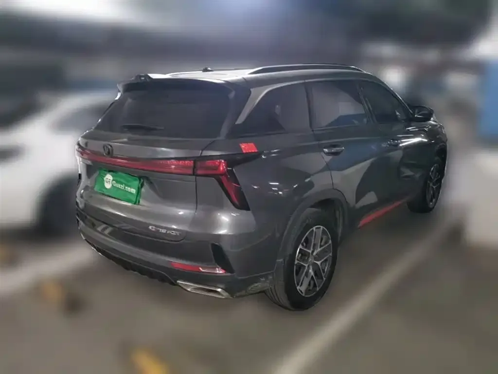 Changan CS75PLUS 2022 из CN, фото 7