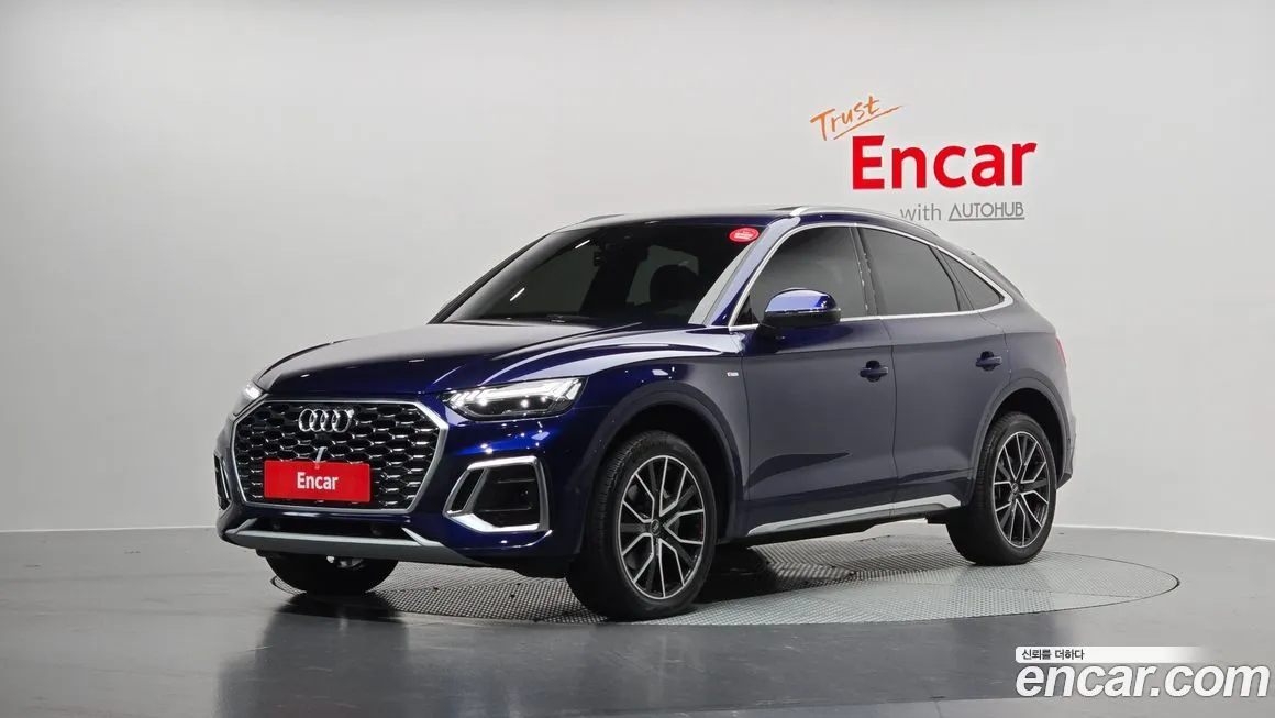Audi Q5 2023 из KR, фото 1