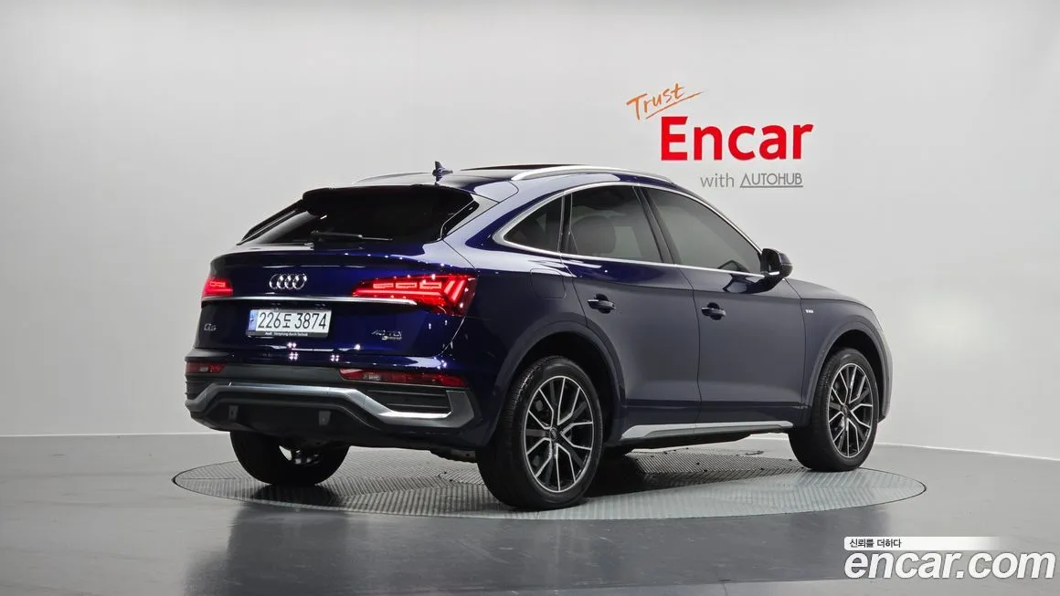 Audi Q5 2023 из KR, фото 2