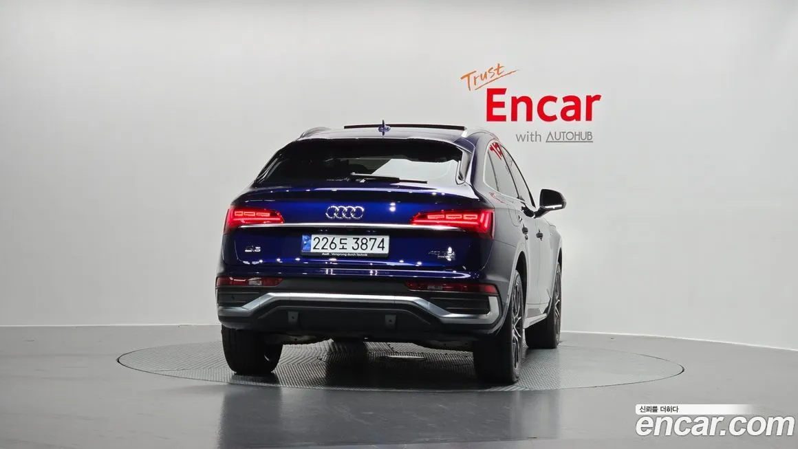 Audi Q5 2023 из KR, фото 4