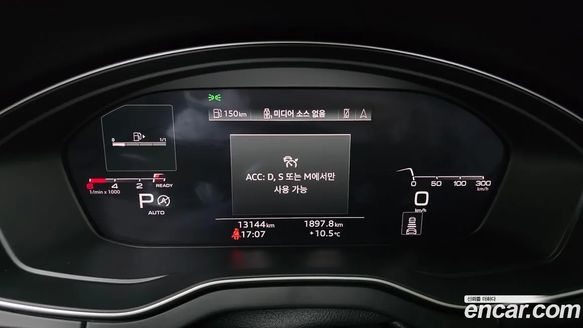 Audi Q5 2023 из KR, фото 8