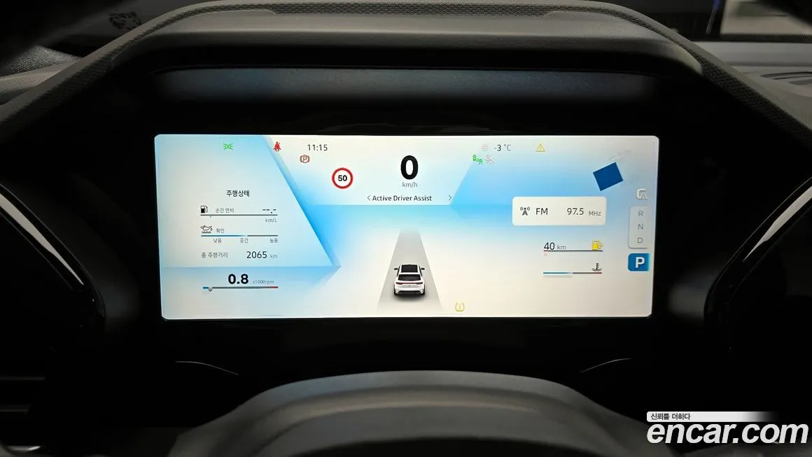 Renault Korea (Samsung) Grand Koleos 2025 из KR, фото 8