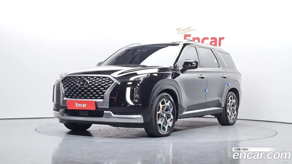 Hyundai Palisade 2022 из KR, фото 1