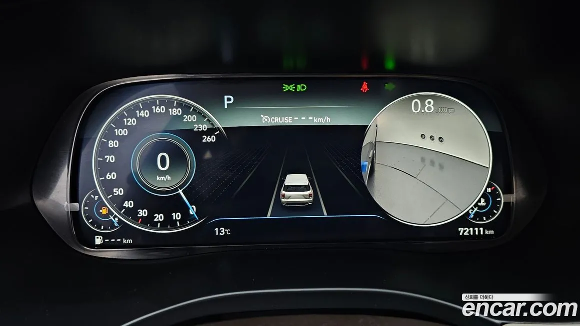 Hyundai Palisade 2022 из KR, фото 8