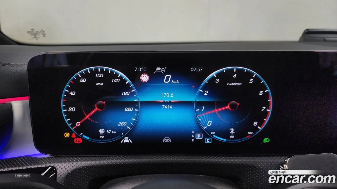 Mercedes-Benz CLA-Class 2023 из KR, фото 8