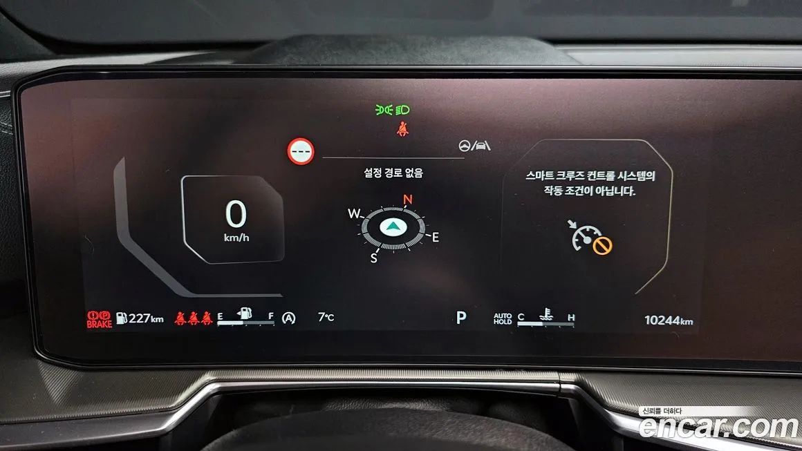 Kia Sorento 2025 из KR, фото 8