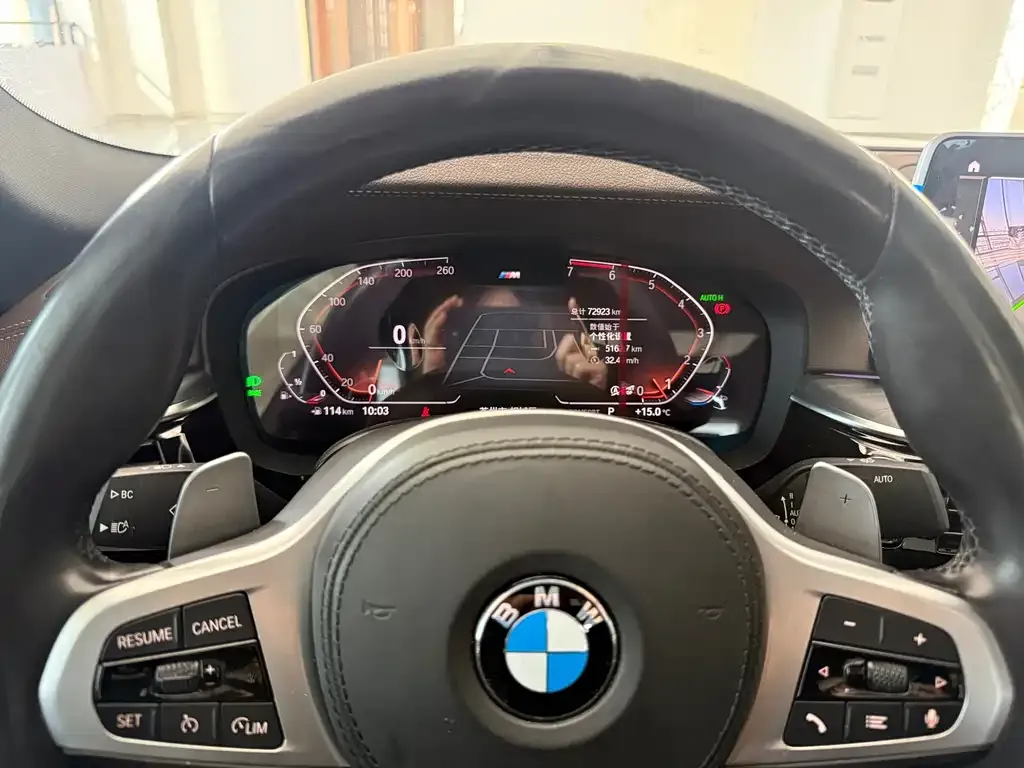 BMW 5 Series 2021 из CN, фото 9
