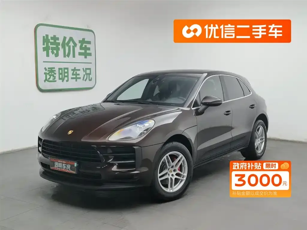 Porsche Macan 2021 из CN, фото 1