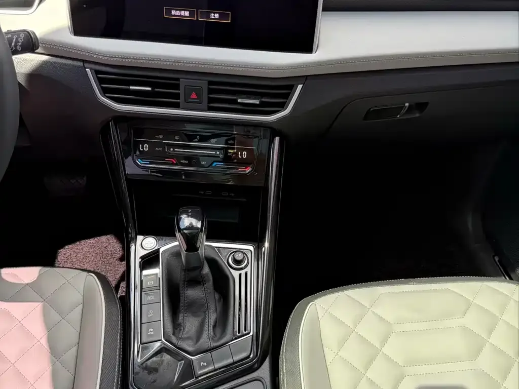 Volkswagen Tayron 2024 из CN, фото 8