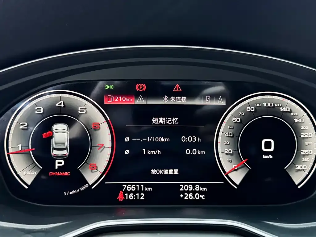Audi A4L 2022 из CN, фото 8