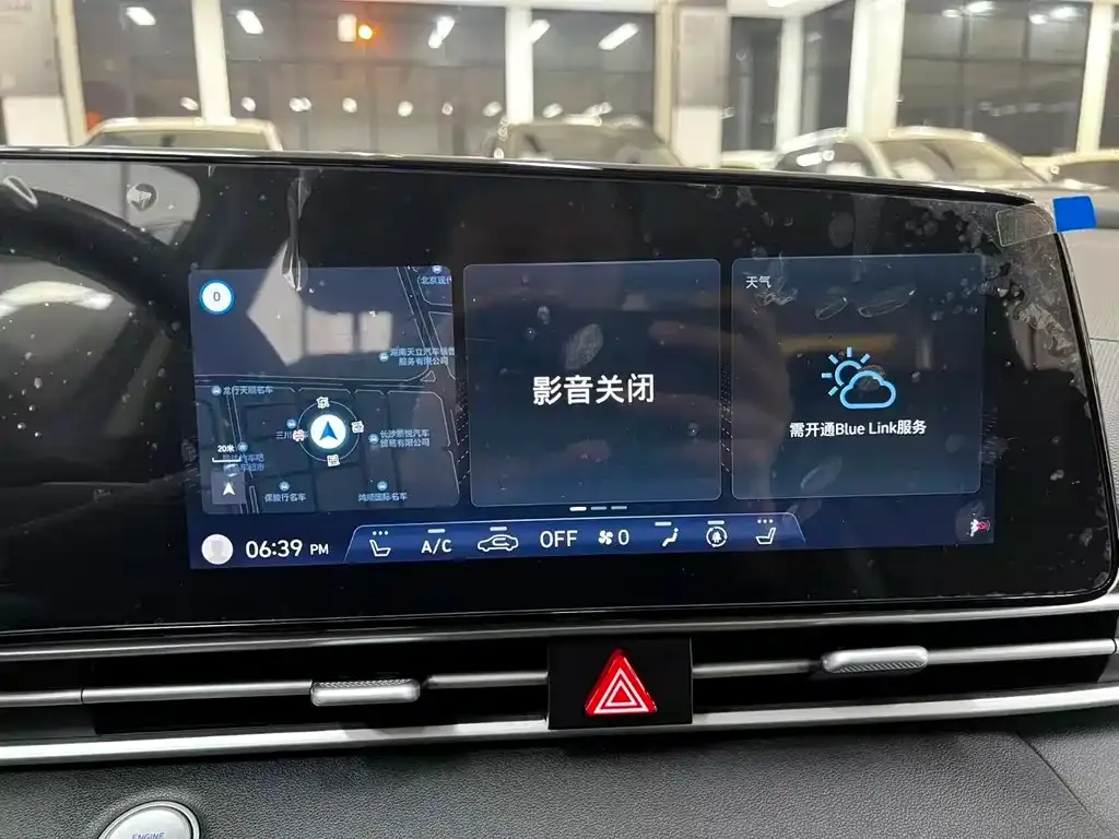 Hyundai Elantra 2022 из CN, фото 10