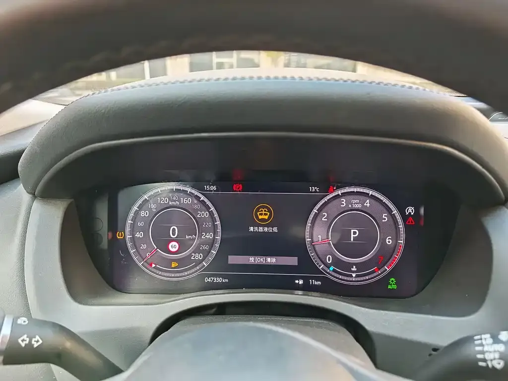 Jaguar XEL 2021 из CN, фото 6
