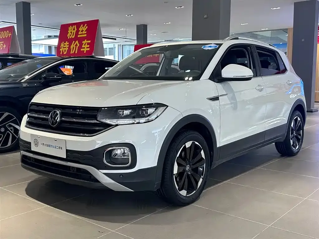 Volkswagen Tacqua 2024 из CN, фото 1
