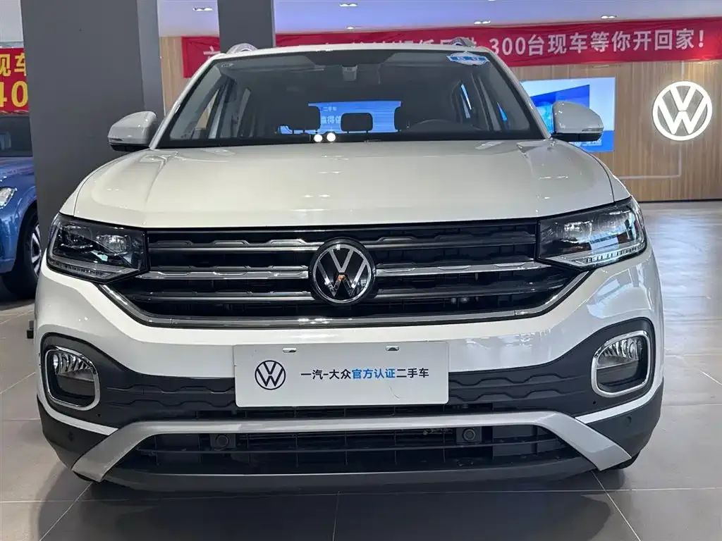 Volkswagen Tacqua 2024 из CN, фото 2