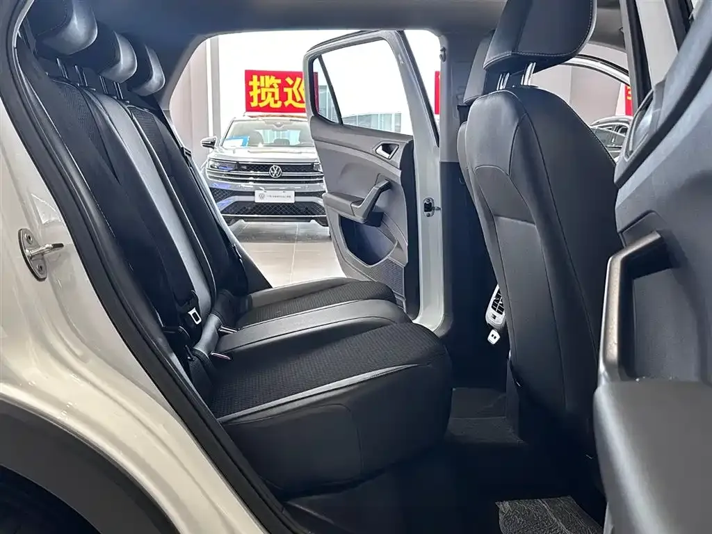 Volkswagen Tacqua 2024 из CN, фото 3