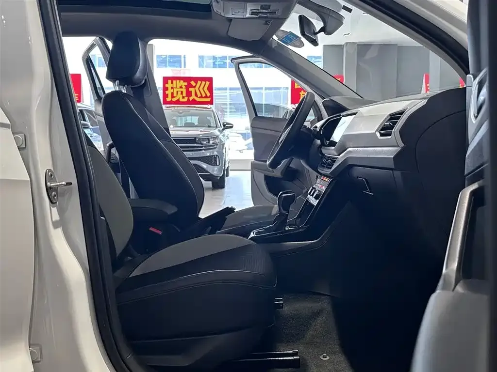 Volkswagen Tacqua 2024 из CN, фото 8