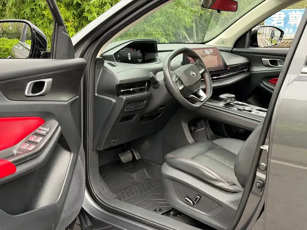 Changan CS55PLUS 2023 из CN, фото 8