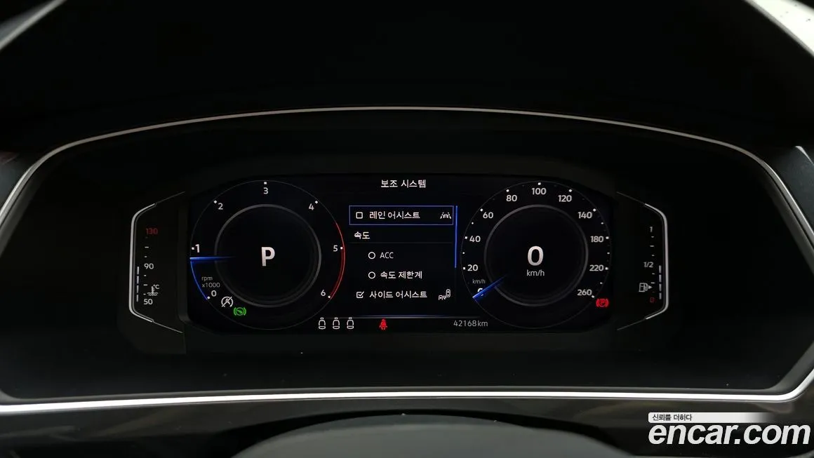 Volkswagen Tiguan — фото 8