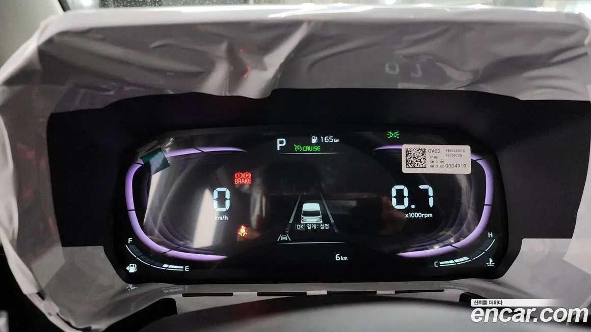 Kia RAY 2025 из KR, фото 8