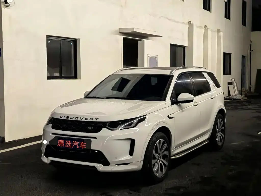 Land Rover Discovery Sport 2022 из CN, фото 1
